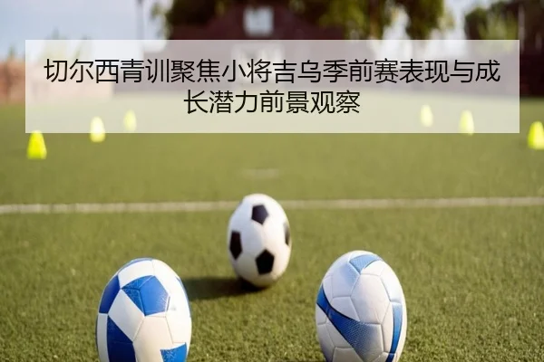 img_1782293465067_731_1_690.jpg